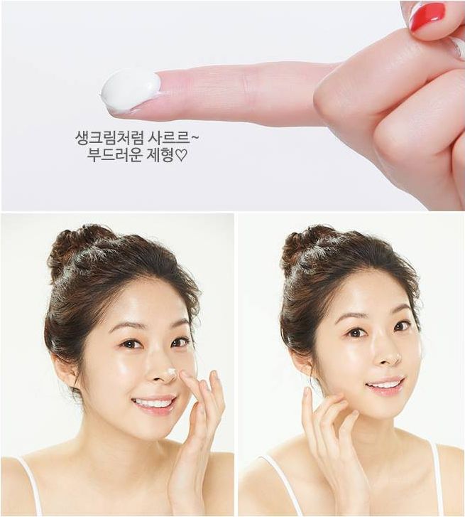 Kem Dưỡng Trắng Da G9 Skin White In Moisture Cream - Khoedeptainha.vn